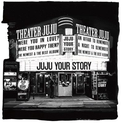 YOUR STORY 【初回生産限定盤】(+DVD) : JUJU | HMV&BOOKS online ...