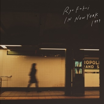 Ryo Fukui In New York (2ndvX)