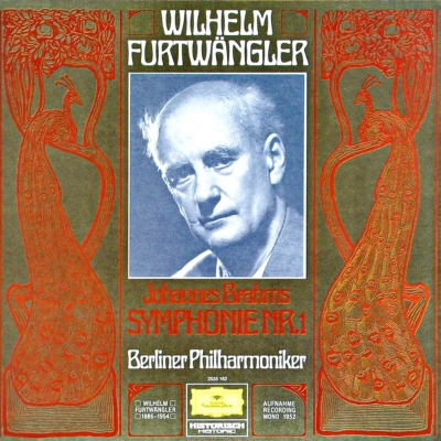交響曲第1番（1952）フルトヴェングラー＆ベルリン・フィルハーモニー