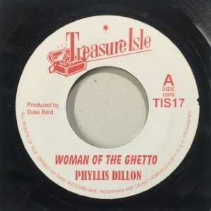 洋楽 Phyllis Dillon - Woman of the Ghetto 中古:盤質B】 Woman Of The Ghetto : Phyllis Dillon | HMV&BOOKS