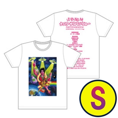 イベントTシャツ(白)Sサイズ : 忌野清志郎 | HMV&BOOKS online - 5000106243276