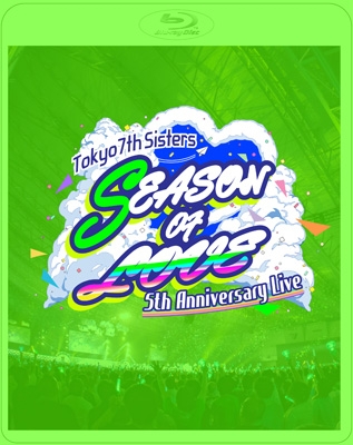 t7s 5th Anniversary Live -SEASON OF LOVE-in Makuhari Messe 【初回 