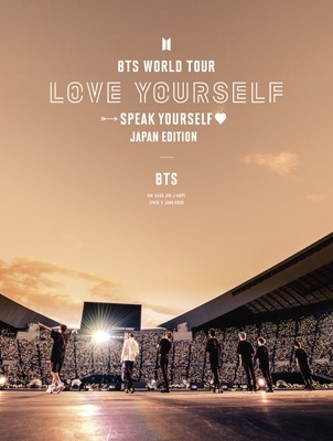 BTS World Tour 'Love Yourself: Speak Yourself' -Japan Edition ...