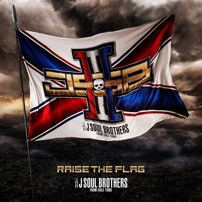 RAISE THE FLAG (ALBUM+Blu-ray&Blu-ray2枚組) : 三代目 J SOUL ...