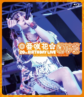 亜咲花 20th Birthday Live ～EVE～ : 亜咲花 | HMV&BOOKS