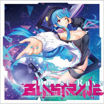 Blastrave Compilation -Burst Rave-