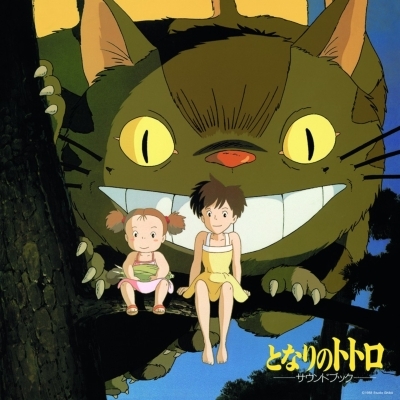 Hmv店舗在庫一覧 となりのトトロ サウンドブック 追加プレス アナログレコード 久石譲 Joe Hisaishi Hmv Books Online Tjja