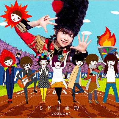 ˚✧₊⁎Yuzuca˚✧₊⁎ 8m Jiyuugata : yozuca* | HMV&BOOKS online : Online Shopping