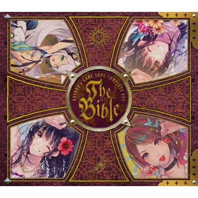 KOTOKO's GAME SONG COMPLETE BOX 「The Bible」 【初回限定盤 