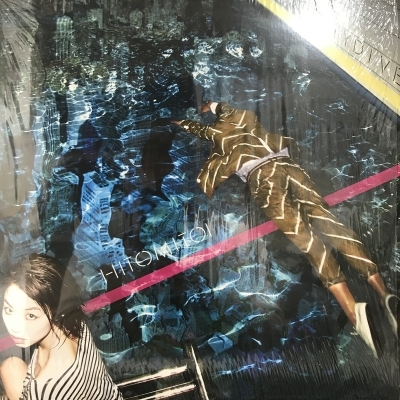 一十三十一　CITY DIVE レコード Amazon.co.jp: CITY DIVE: ミュージック