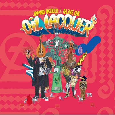 OIL LACQUER 【生産限定盤】(アナログレコード) : Jambo Lacquer & Olive Oil | HMV&BOOKS  online - OIL-1217