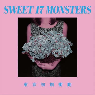 SWEET 17 MONSTERS【2020 RECORD STORE DAY 限定盤】(アナログレコード 