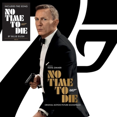 007 ノー・タイム・トゥ・ダイ 007 No Time To Die オリジナルサウンド 