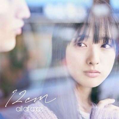 All At Once Prints Art Collectibles Hotnet Co Tz