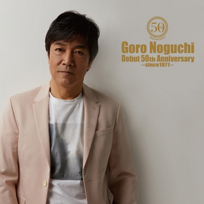 Goro Noguchi Debut 50th Anniversary ～since1971～【MV盤 】 : 野口 ...