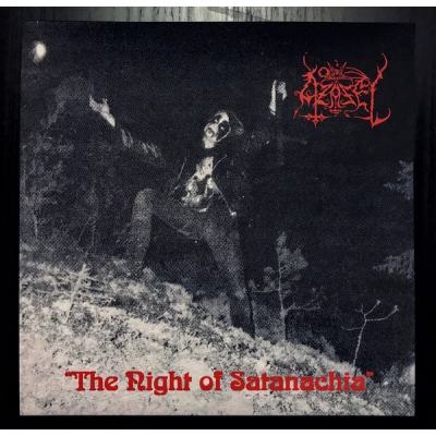 Night Of Satanachia : Azazel (Finland) | HMV&BOOKS online - IPR087LP