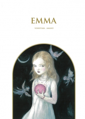 天野喜孝トレジャーBOX / EMMA 少女の夢 : 天野喜孝 | HMV&BOOKS