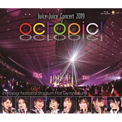 Juice=Juice Concert 2019 ～octopic!～（Blu-ray) : Juice=Juice ...