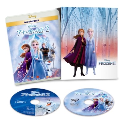 アナと雪の女王２ MovieNEX コンプリート・ケース付き（数量限定） : アナと雪の女王2 | HMVu0026BOOKS online -  VWAS-6982 テレビドラマ