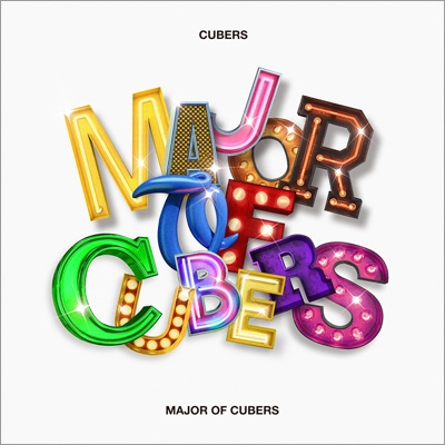 MAJOR OF CUBERS 【豪華初回限定盤】(CD+2DVD+PHOTOBOOK) : CUBERS