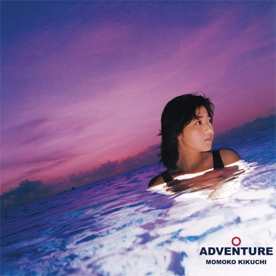 Adventure : 菊池桃子 | HMV&BOOKS online - STS078