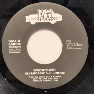 中古:盤質B】 Wadatsumi : Sly & Robbie | HMV&BOOKS online - TANX00001