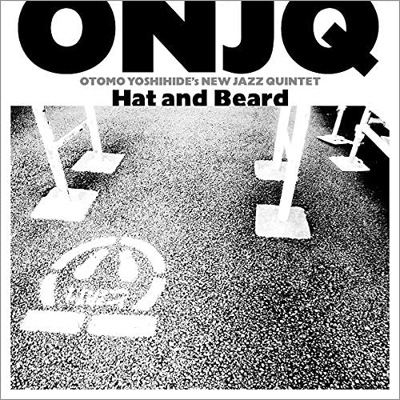 大友良英 ONJQ Live in Lisbon CD Otomo Yoshihide's New Jazz Quintet – ONJQ - Live In Lisbon
