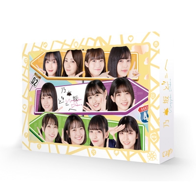 乃木坂どこへ 第2巻 Dvd Box 乃木坂46 Hmv Books Online Vpbf