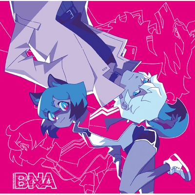 アニメ『BNA ビー・エヌ・エー』Complete album : BNA ビー・エヌ 