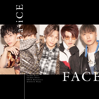 FACE 【初回限定盤A】（+DVD)