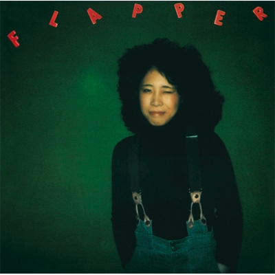 FLAPPER 【SACDハイブリッド盤】
