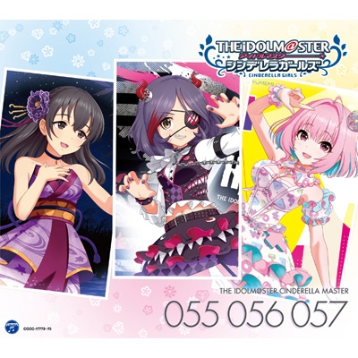 The Idolm@ster Cinderella Master 055 056 057 Hayasaka Mirei