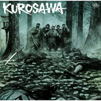邦楽 KUROSAWA feat. TETRAD THE GANG OF FOUR KUROSAWA feat.TETRAD THE GANG OF FOUR (7インチシングル
