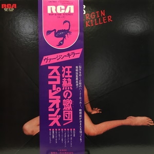 中古:盤質AB】 狂熱の蠍団 : Scorpions | HMV&BOOKS online - RVP6155