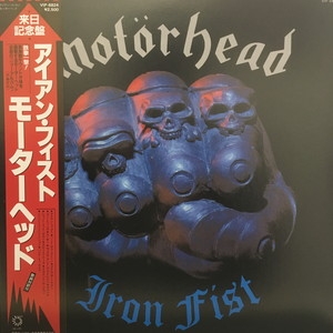 LP　 MOTORHEAD 　アイアン・フィスト VIP6824　T Motorhead - Iron Fist - LP - We Got the Beats Record Store