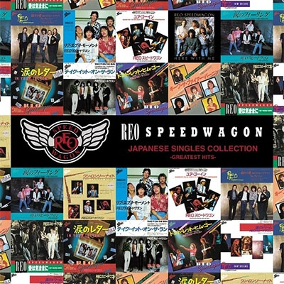 Japanese Singles Collection: Greatest Hits (Blu-specCD2+DVD) : REO