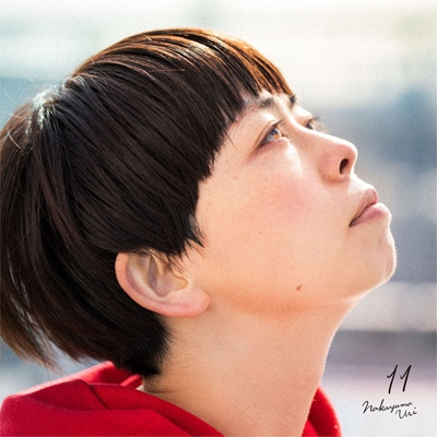 カルデラ 中山うり 11 : 中山うり | HMV&BOOKS online - UBCA-1069