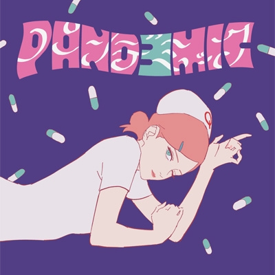 パラドックス / すりぃ - iii0303 - BOOTH
