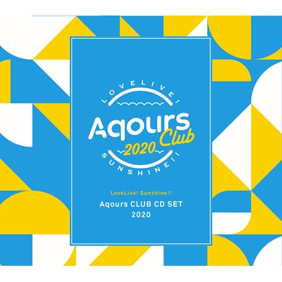 ラブライブ!サンシャイン!! Aqours CLUB CD SET 2020 : Aqours (ラブ 