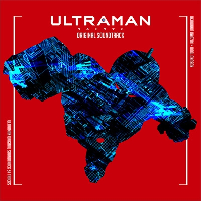 Tvアニメ Ultraman オリジナルサウンドトラック Ultraman アニメ Hmv Books Online Laca 9758 9
