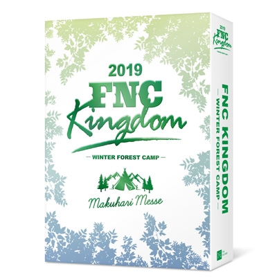 2019 FNC KINGDOM 3DVD 完全生産限定盤 新品未開封