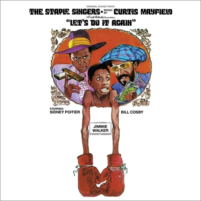 ステイプル・シンガーズ THE STAPLE SINGERS / レッツ・ドゥ