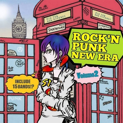 ROCK'N PUNK NEW ERA Vol.2 | HMVu0026BOOKS online - SNK-8