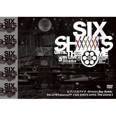 ヒプノシスマイク-Division Rap Battle-5th LIVE@AbemaTV≪Six shots until the dome≫ :  ヒプノシスマイク-Division Rap Battle- | HMVu0026BOOKS online - KIBM-855/6