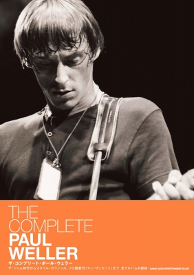 ザ・コンプリート・ポール・ウェラー : Paul Weller | HMV&BOOKS 