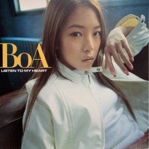 新品未開封‼️美品‼️BOAのレコード【LISTEN TO MY HEART】 新品未開封‼️美品‼️BOAのレコード【LISTEN TO MY HEART】 Boa - Listen