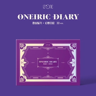 3rd Mini Album: ONEIRIC DIARY 幻想日記 (3D ver.) : IZ*ONE ...