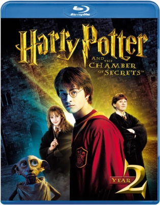 グッズ付き ハリー ポッターと秘密の部屋 カラートート 緑 スリザリ 付き ハリー ポッター Hmv Books Online h2