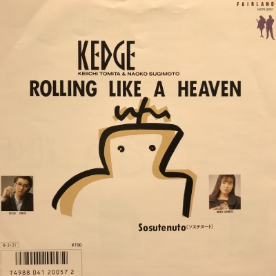 KEDGE　ROLLING LIKE Ａ HEAVEN　レコード 中古:盤質B】 ローリングライクアヘブン : Kedge | HMV&BOOKS online