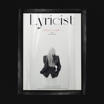 6th Mini Album: Lyricist : Heize | HMV&BOOKS online - CMAC11557